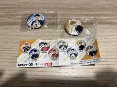 ハイキュー!! 缶バッジ 2個セット　くら寿司