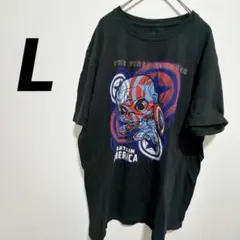 マーベル キャプテンアメリカ Tシャツ ファンコポップ 古着 L ストリート 黒のサムネイル