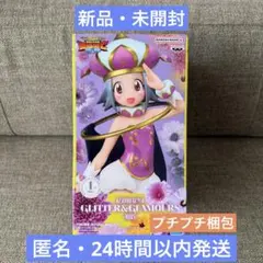 【未開封】ケロロ軍曹 GLITTER&GLAMOURS モア フィギュア
