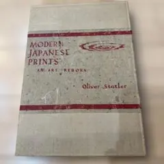 Item thumbnail for item f24b7571-6dfc-4675-9c7b-ed0125792c32