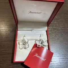 2026年最新】BACCARAT レディース ピアス(両耳用)の人気アイテム