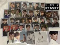 ATEEZ ユンホ ユノ トレカ 60枚セット まとめ売り - メルカリ