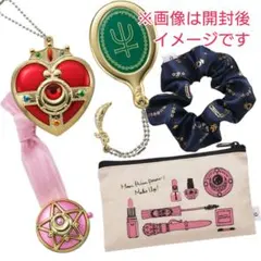 2025年最新】セーラームーン 通信機 ミラーの人気アイテム - メルカリ