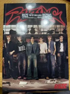 Item thumbnail for item 8734fe1a-cc19-4bf4-84e5-c23aff74102e