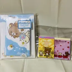 『平成レトロ』リラックマ　レターセット　メモ帳セット