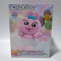 おぱんちゅうさぎ ぬーどるストッパーフィギュア－盛れおぱんちゅうさぎ－