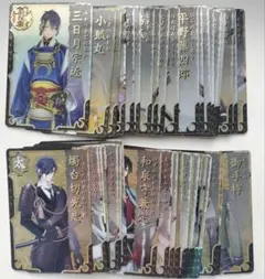 Item thumbnail for item 3196f0f3-53b0-4baa-b51b-35f23a8de308