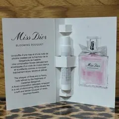 ミスディオール ブルーミングブーケ オードゥトワレット サンプル