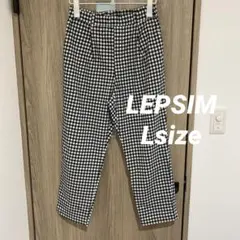 LEPSIM レプシィム ギンガムチェックパンツ　Lサイズ