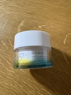 ソフィーナIP 深夜浸透クリーム　ゴールデンタイム