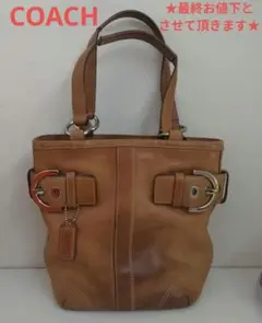 Item thumbnail for item 4ef0cdf7-ef5b-48a1-a913-b59fcaadabc5