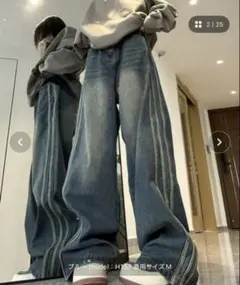 配色ラインステッチデニムパンツのサムネイル