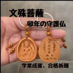 Item thumbnail for item 8eed3930-717c-4a6b-8aff-48b8e0792a87