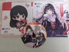 にじさんじ　月ノ美兎　まとめ売り