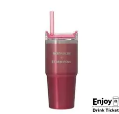 3WAYステンレスタンブラーSTANLEYグラデーションクランベリー414ml