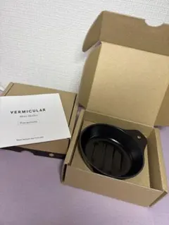 Item thumbnail for item fa93635b-8ac2-4150-9852-7fbae7f61f18