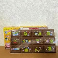 たまごっち ちょこぶろっくしーる くちぱっち