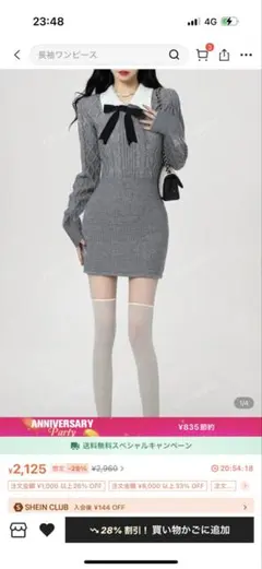 Item thumbnail for item 66b17065-b324-4f08-a84d-77c78b097fc4