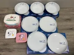 ✴️即購入不可コメント必須 PEANUTS スヌーピー 食器9点セット