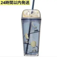 スターバックス　タンブラー