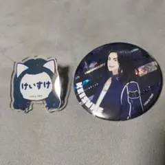 東京リベンジャーズ　場地　アクリルバッジ＆缶バッジ セット　ナンジャタウン