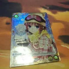 2025年最新】黒咲芽亜の人気アイテム - メルカリ