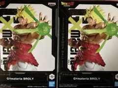 ドラゴンボール Gxmateria BROLY フィギュア　2体セット
