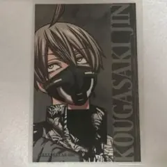 コミケ　C106 DISHWASHER1910 ウォーターカード　コンプ 2025年最新】【C106】の人気アイテム - メルカリ