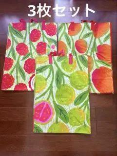 Item thumbnail for item ede1f1bb-5257-4c45-a67c-96bacc4ad51d