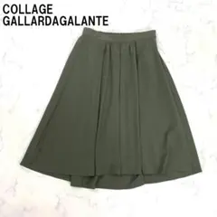 A7539 コラージュガリャルダガランテ ロングスカート フレア カーキ F