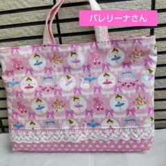 Item thumbnail for item 8bf1b131-ce75-40c6-b9cb-1245e1768a9f