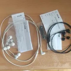 ☆ジャンク品☆○最終値下げ○ATH-CK350XとATH-350Sの二つセット