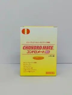 2026年最新】コンドロメートGの人気アイテム - メルカリ