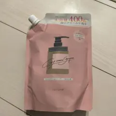 cocone クリームシャンプー 400g スムース