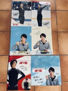 2026年最新】羽生結弦 クリアファイル 味の素の人気アイテム - メルカリ