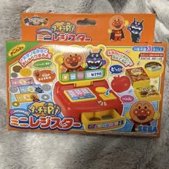 新品未開封品【アンパンマン】 ミニレジスター