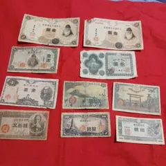 旧紙幣 古銭 まとめ 壹圓 拾圓 五拾銭 拾銭のサムネイル