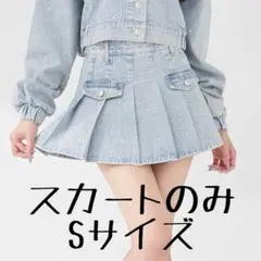 ダーリッチ ラインストーンデニムセットアップ - メルカリ
