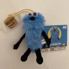 【新品】パペットスンスン アクリル付きマスコット～ダイナー～ ハンバーガー