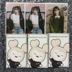 TWICE 国立競技場 FCオフラインくじ 参加賞 トレカ ダヒョン ③