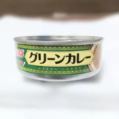 いなば食品 グリーンカレー 90g 缶詰のサムネイル
