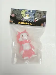 おおかみくん あらいきりこ ゲームカラー レッド ソフビ - メルカリ