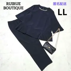 RUIRUE BOUTIQUE サイドプリーツパールトップス&パンツセットアップ