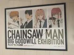 B2サイズポスター パワー(D・パワー） 「アニメーション チェンソー