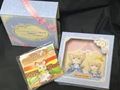 値下げ→非売品）シルバニア フェネックの親子&ショコラウサギの赤ちゃん