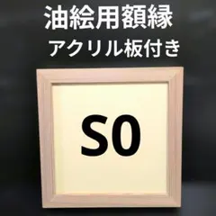 Item thumbnail for item c7806a40-cb7b-47d4-9f0c-3697e18ad222