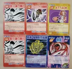 シャーマンキングカード《未開封パック》絶版激レアコレクション品2P