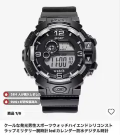 Item thumbnail for item ee98ad68-efe9-4265-a3e1-4f6d62c502b7