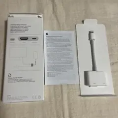 Apple Lightning Digital AVアダプタ 純正品