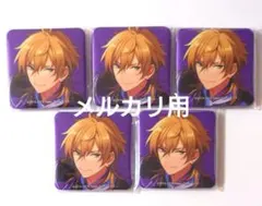 あんスタ　羽風薫 TRIP アルバム スクエア 缶バッジ 特典